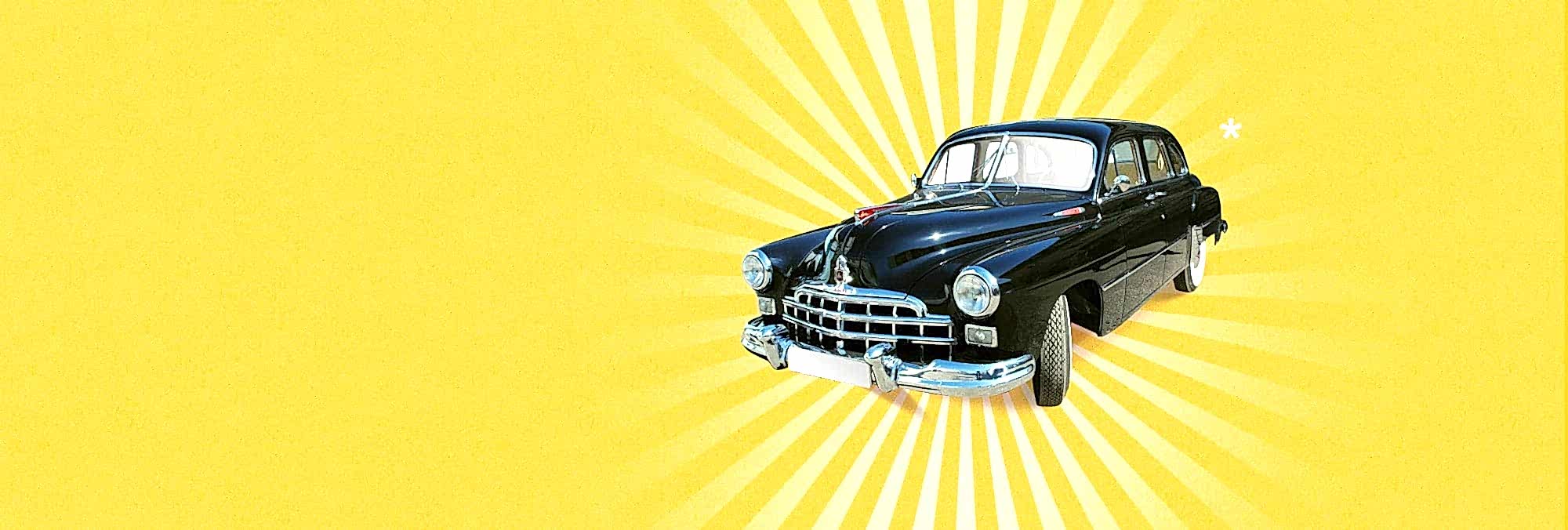 Первый слайд